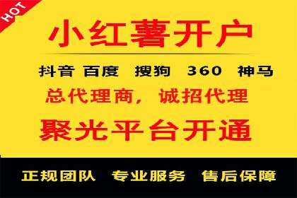 案例解读：百度广告竞价助力品牌知名度提升